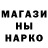 КЕТАМИН VHQ Hirin Hirin