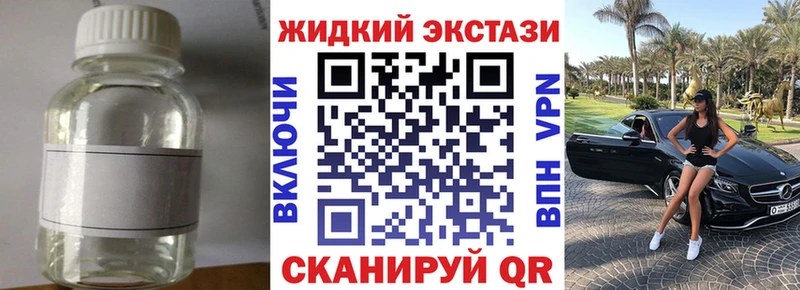 Бутират BDO 33%  Вихоревка 
