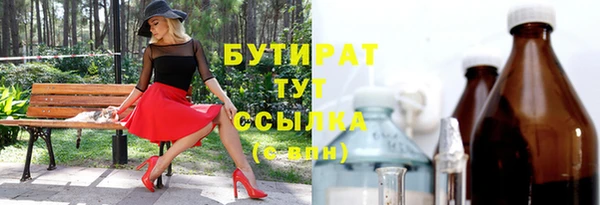 крисы Балабаново