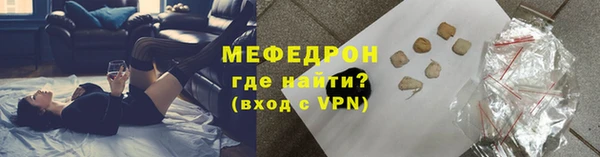 бутик Арсеньев