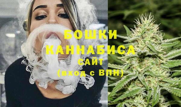 метамфетамин Аркадак