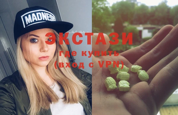 spice Алексин