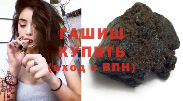 героин Приозерск