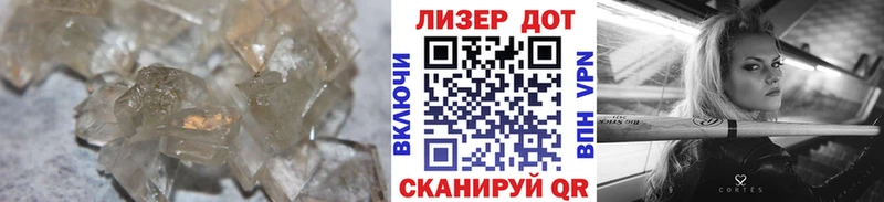 LSD-25 экстази кислота Вихоревка