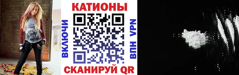 Меф кристаллы  купить  сайты  кракен   Вихоревка 