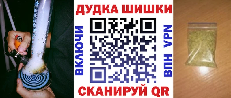 omg ССЫЛКА  Вихоревка  МАРИХУАНА индика  наркота 